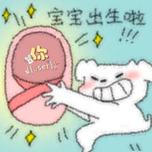 👻万界人生模拟器✨